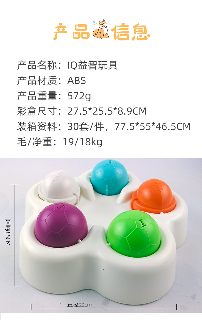 慢食碗 宠物.jpg