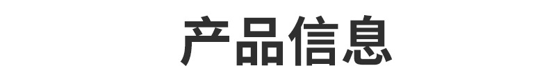 弧面全塑百叶窗式排气扇尺寸_01