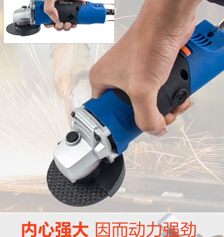 角磨_06
