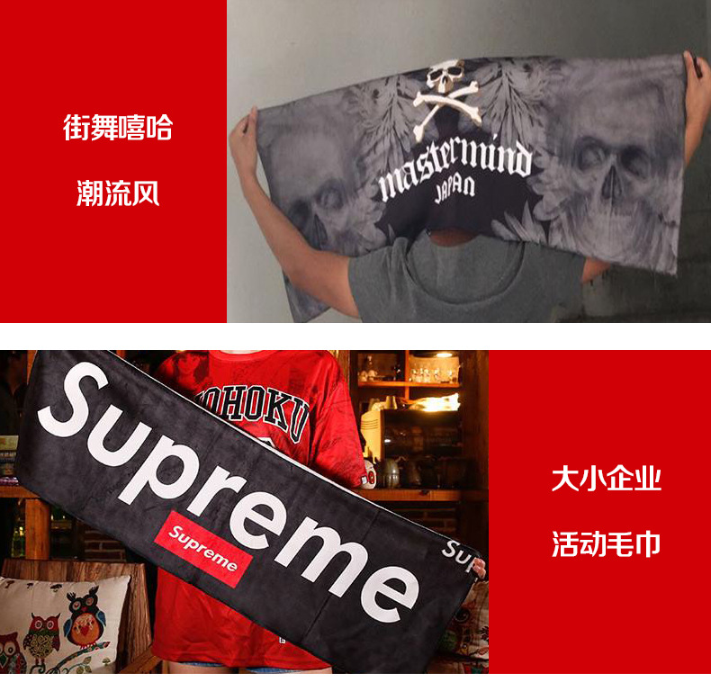 定制毛巾_04.jpg