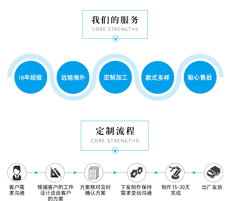 千晓详情_25.jpg