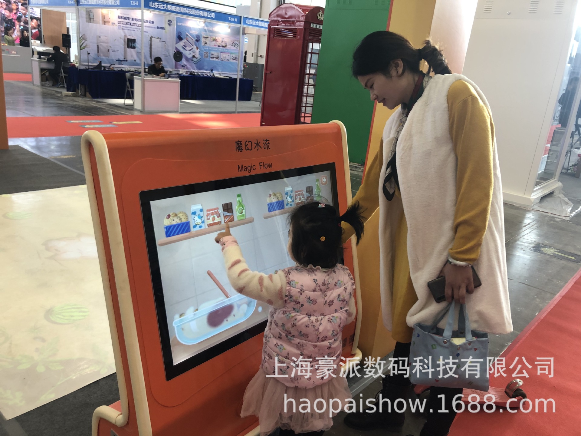 11南京展会IMG_3445.JPG