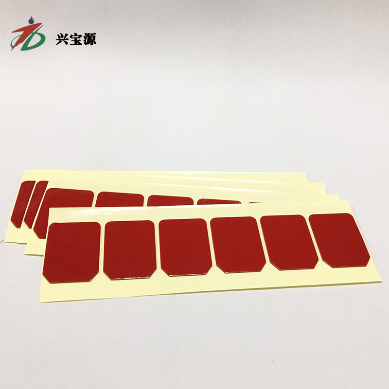 微信图片_20190531091956
