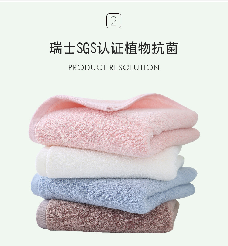 抗菌方巾_09.jpg