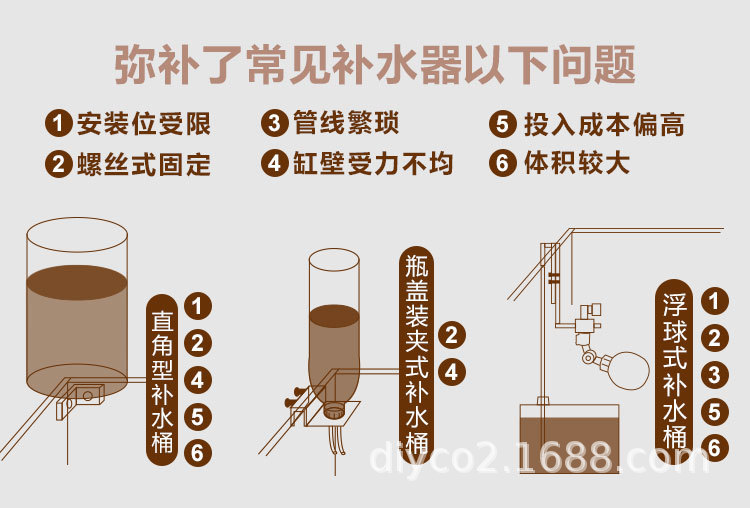20190418-补水器定稿4_07.jpg