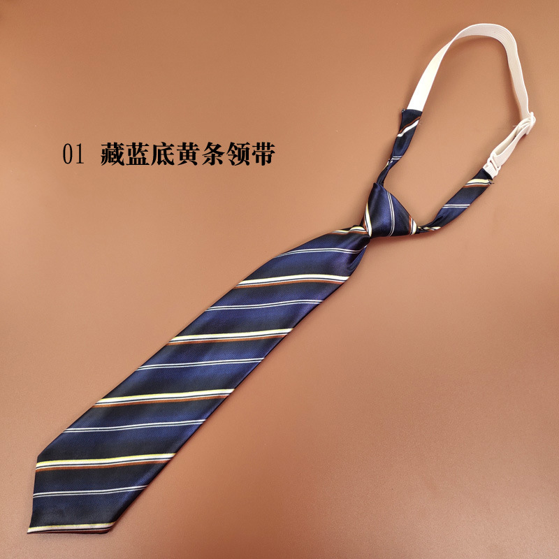 01 藏蓝底黄条领带.jpg