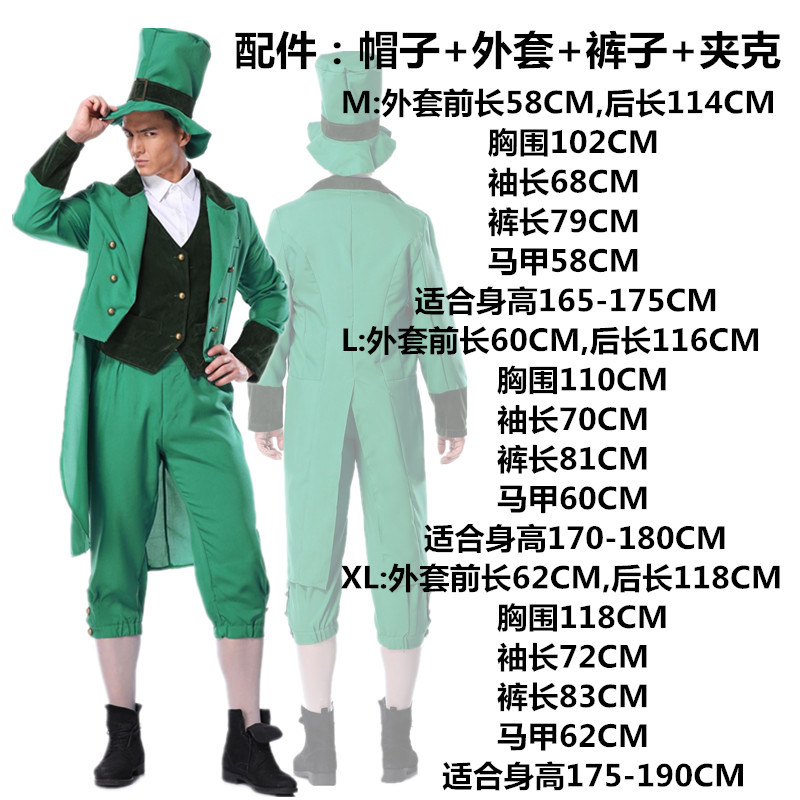 1909 M L XL =85元 (3)_副本
