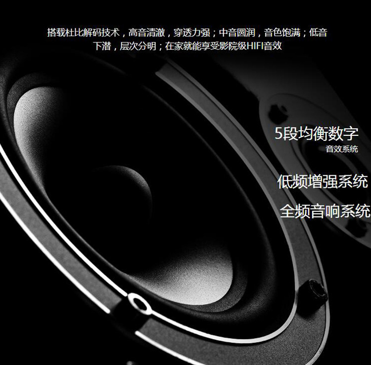 描述17