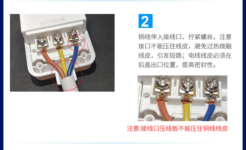 漏电断路器是在发生漏电的情况下进行保护的，本身并不能防止漏电的发生，在没有地线的情况下，漏电电流只能通过水管流走，这样在配电回路中产生的剩余电流可能不足以触发漏电断路器动作，而连接地线之后，即使水管不能可靠导电，一旦发生漏电电流也能立即通过地线流走，因此地线是不可缺少的。