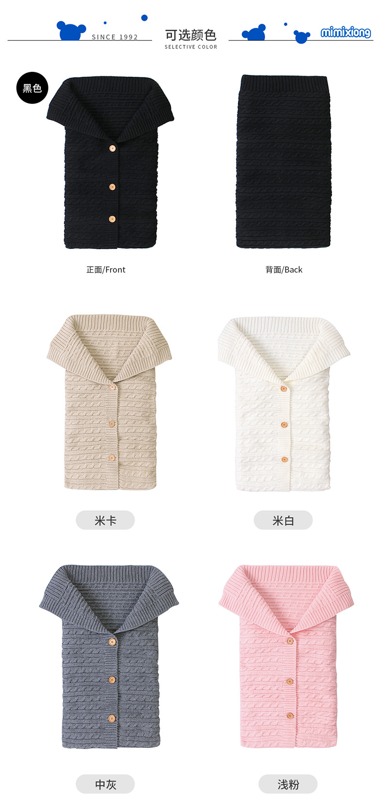 详情_07.jpg?x-oss-process=image/format,png