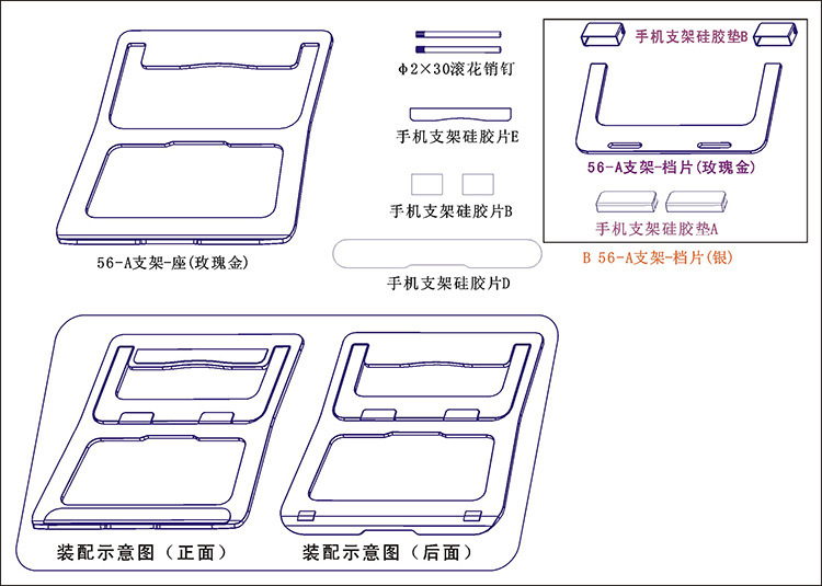 产品描述(18).jpg