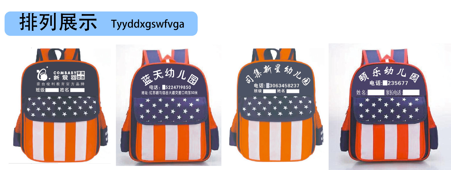 未标题-1 拷贝(11).jpg