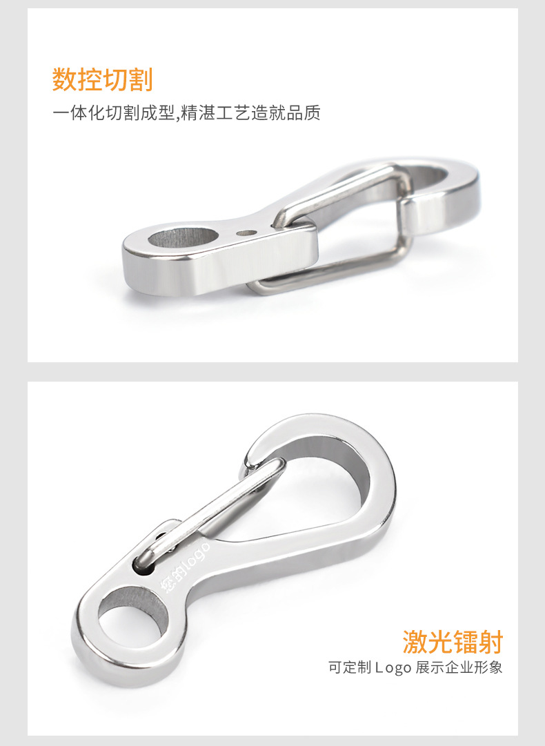 不锈钢SF钩_06
