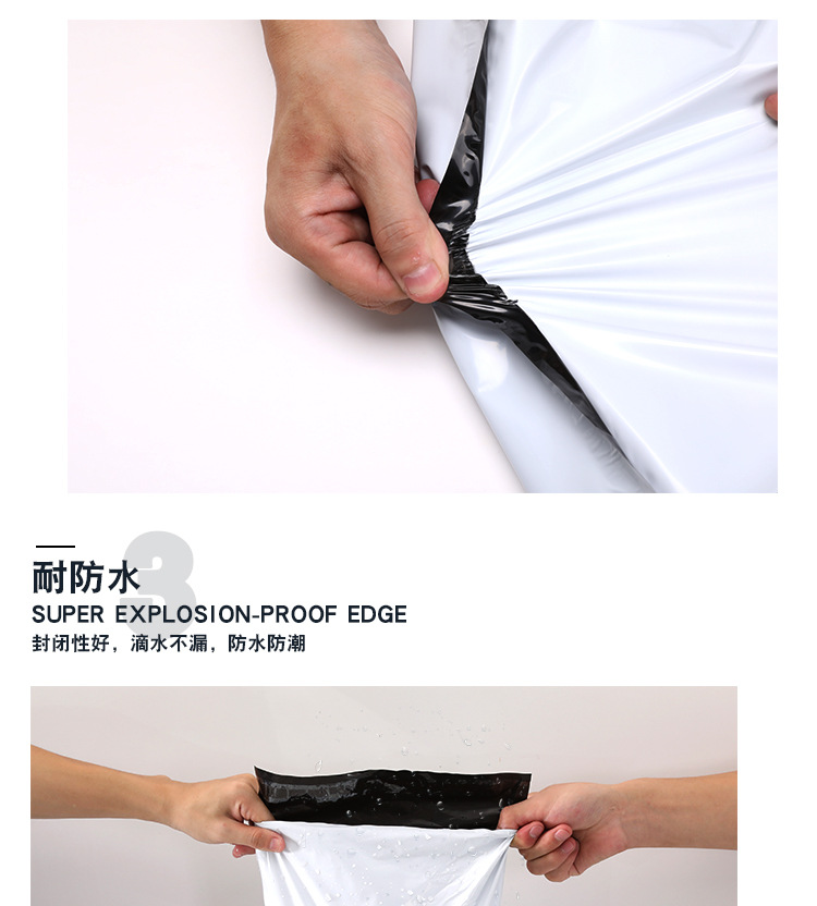 详情_07