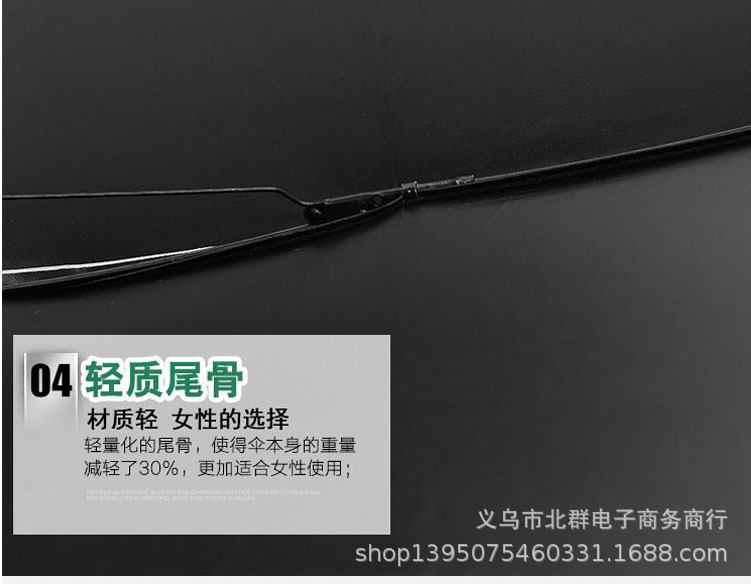 细节图04.jpg