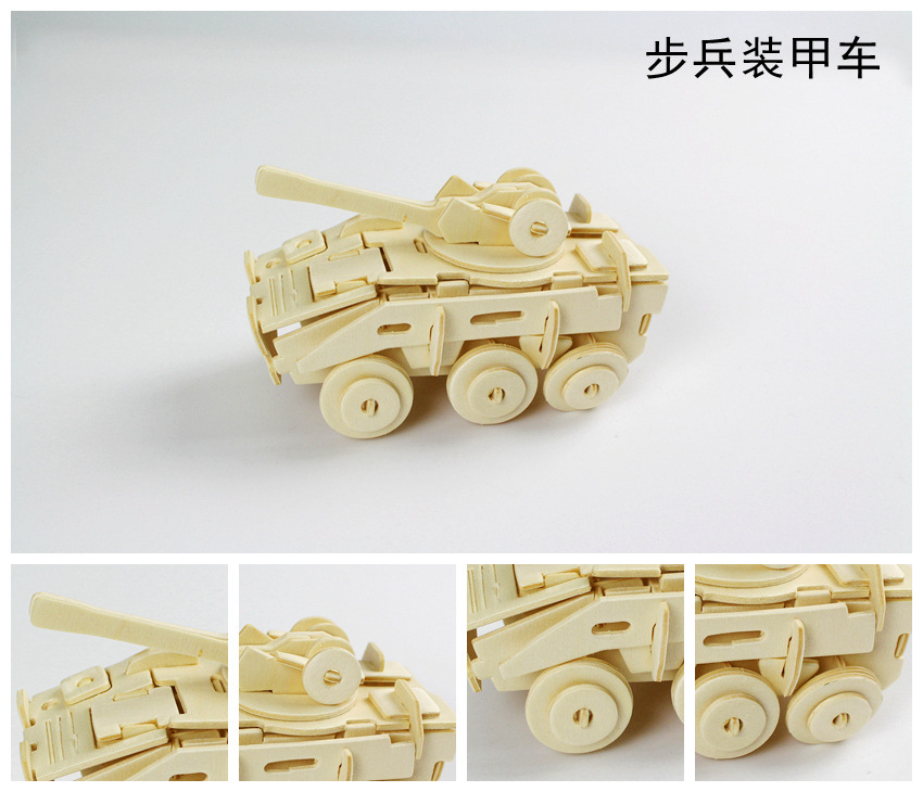 4156666749_1433500109