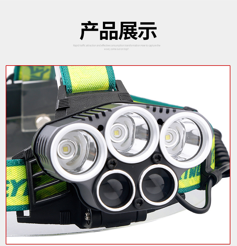 详情页-第4部分 (2).jpg