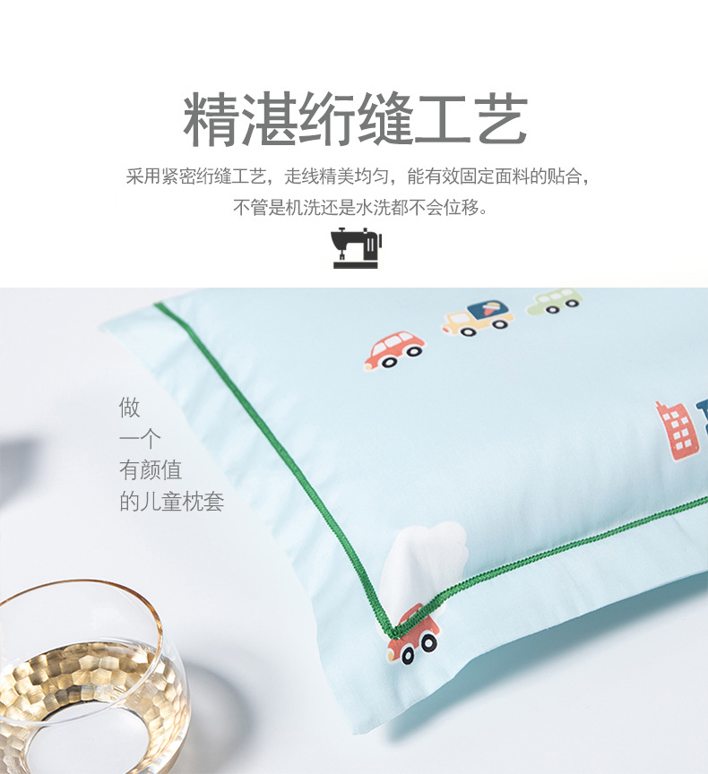小龙迪详情页-1_16.jpg
