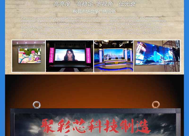 全彩描述1_03.jpg