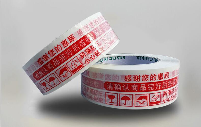 QQ截图20190330114358