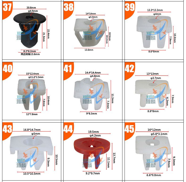 尺码详情模板_05