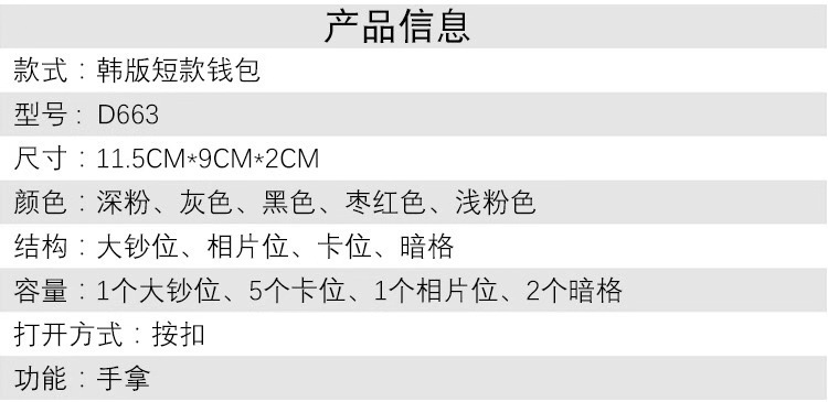 微信图片_20190912010128