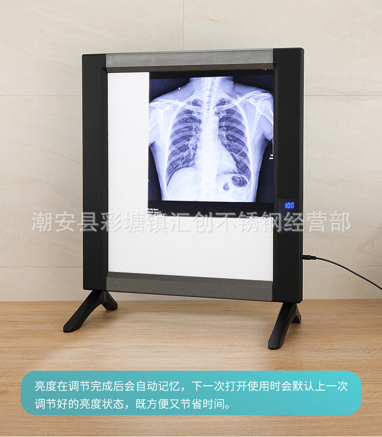 医用观片灯_09
