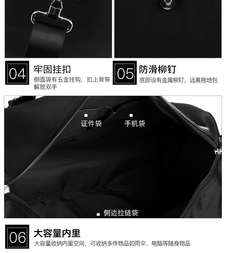 宝莱奥三角带吊牌副本_15.jpg