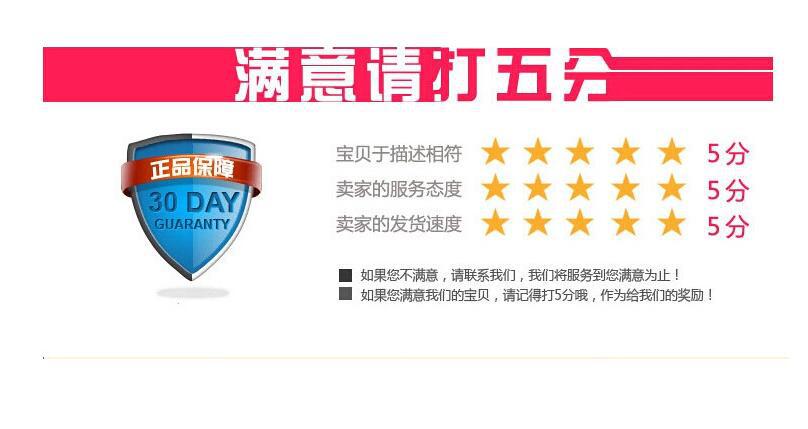 QQ截图20190329111947