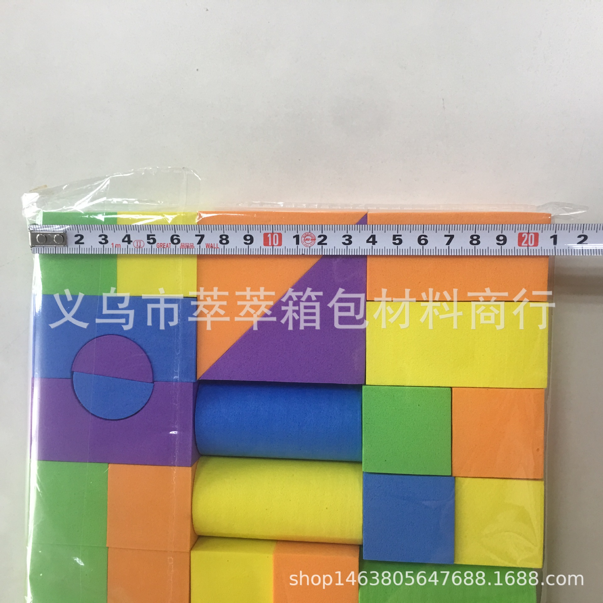 43052114D0832E048D5F976754C06B