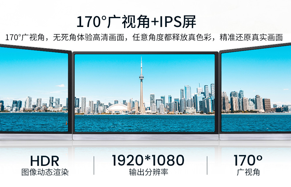 1080P触摸_08.jpg