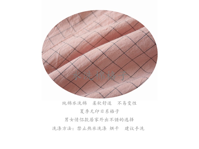 dd3102f7cfee5cd857c4f0add66406