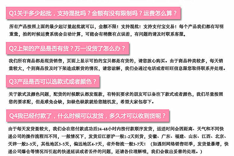 360截图20170406225156200