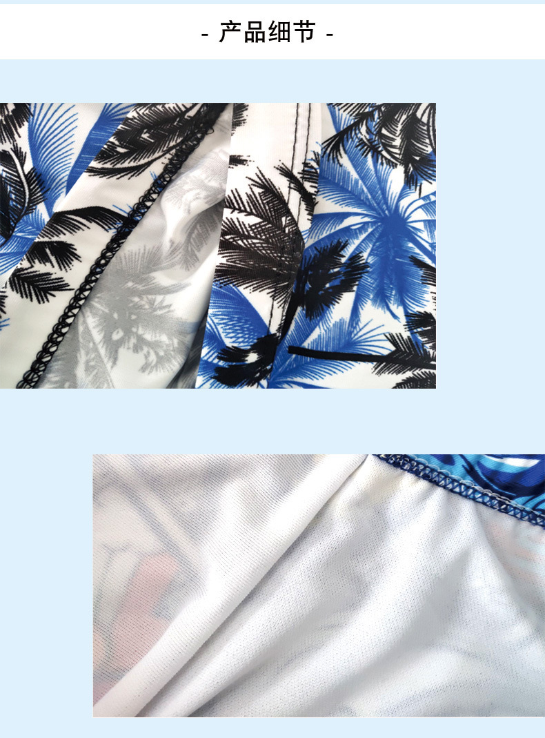 11028641718_1808505514