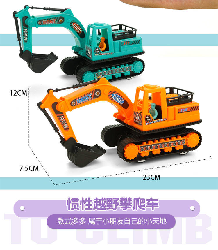 2345_image_file_copy_5