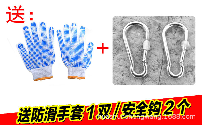 详情1