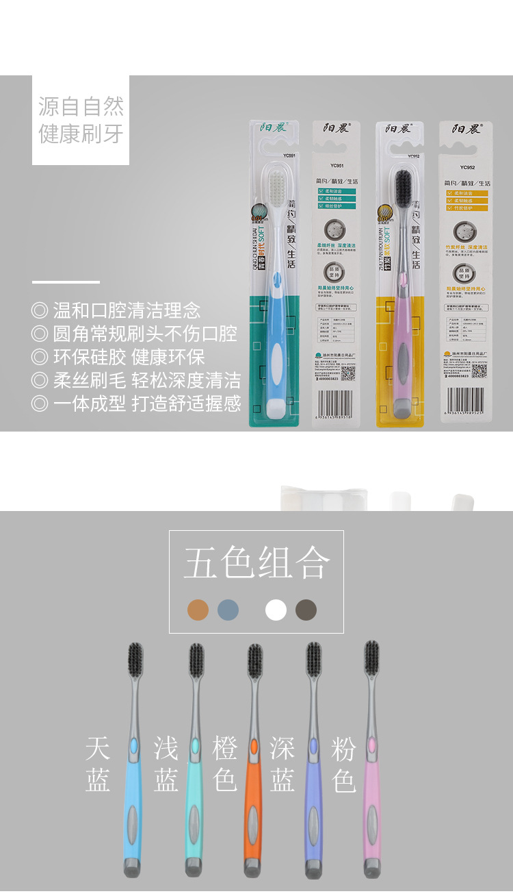 详情1_02