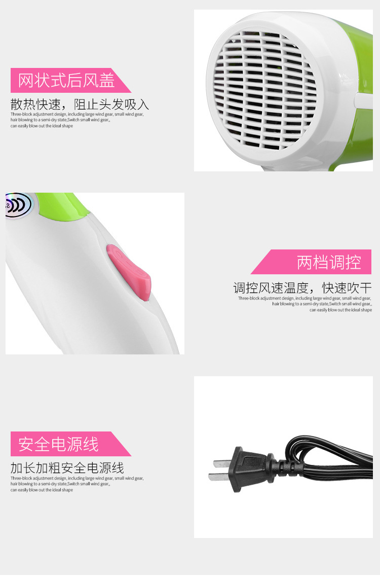 贝依美详情_10.jpg