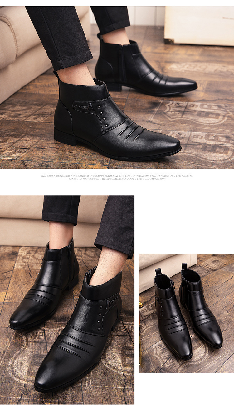 英伦皮鞋男韩版尖头潮鞋