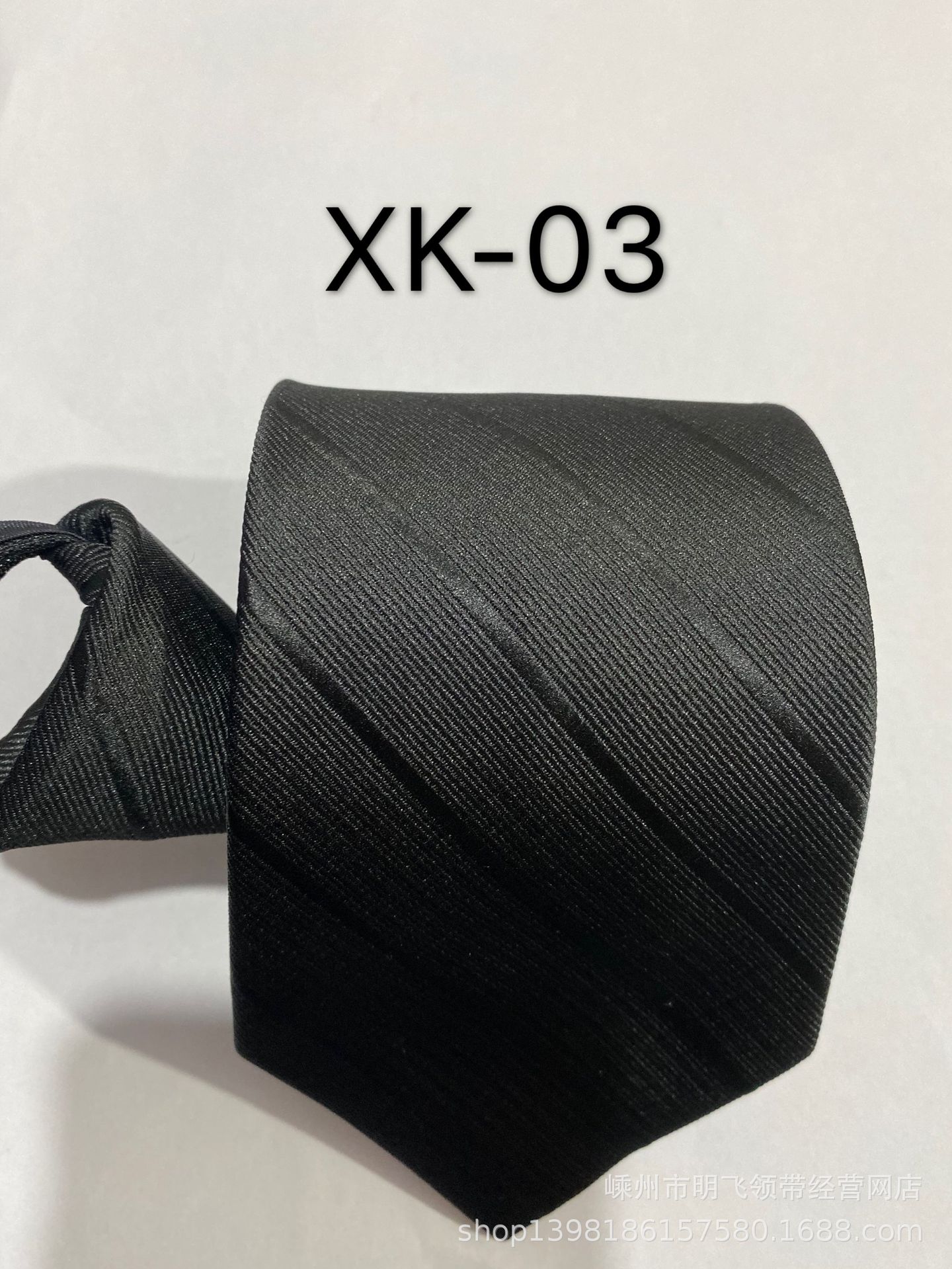 6DF373515E942EF6FAC4F88791FD4B