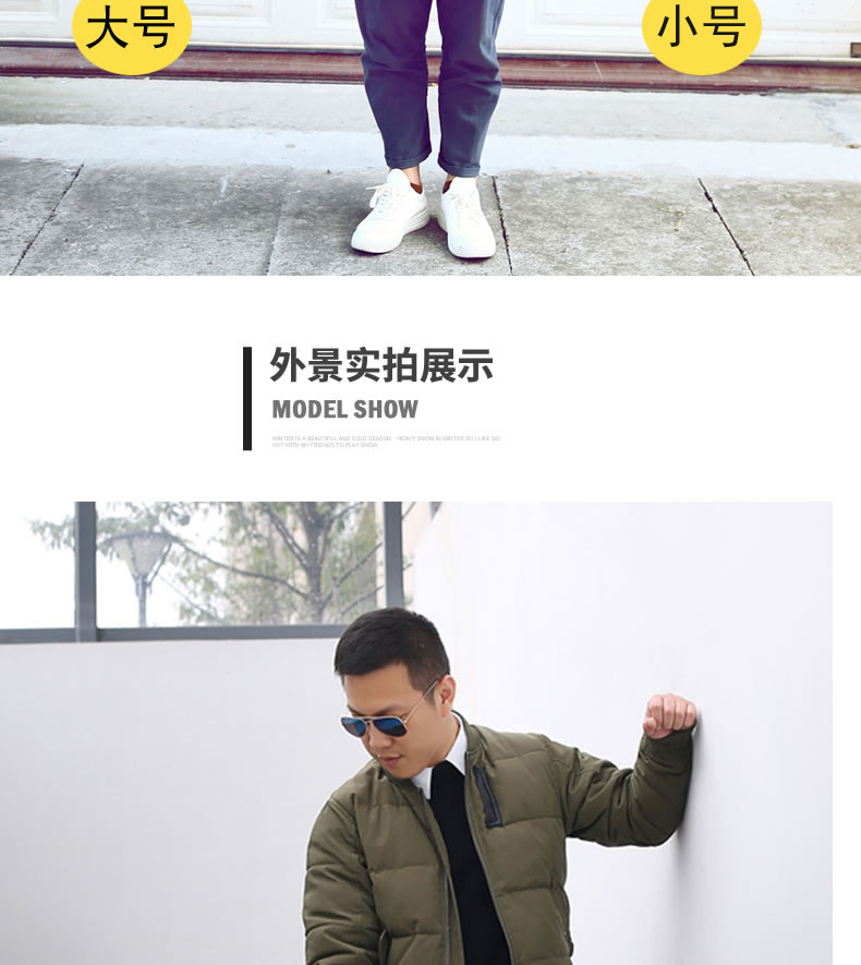 宝莱奥三角带吊牌副本_08.jpg