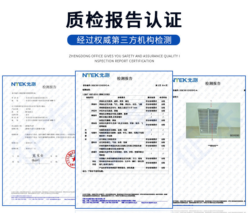 A4抽屉文件柜_19.jpg