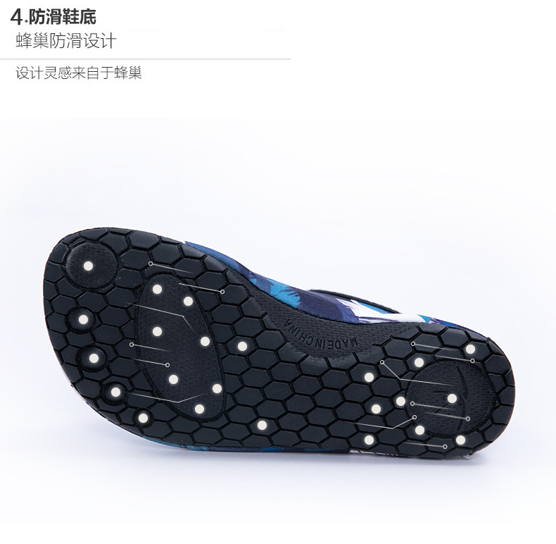 贴肤鞋详情改1_06.jpg