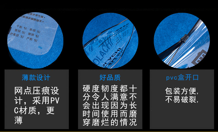 厂家直销透明商店内衣袜收纳防尘PVC塑料拉链袋现货可定制印logo