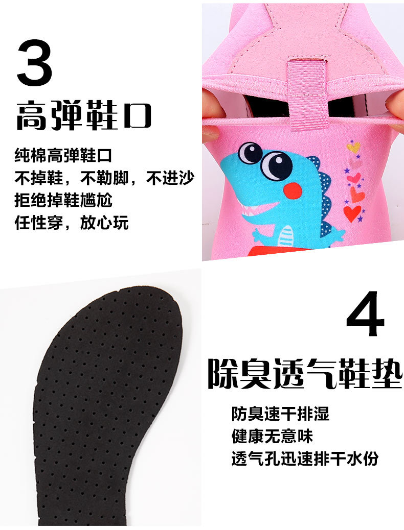 儿童新款_07.jpg