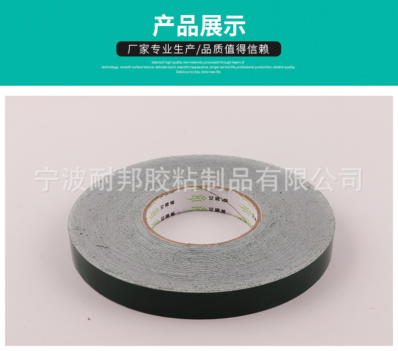 详情_05.jpg