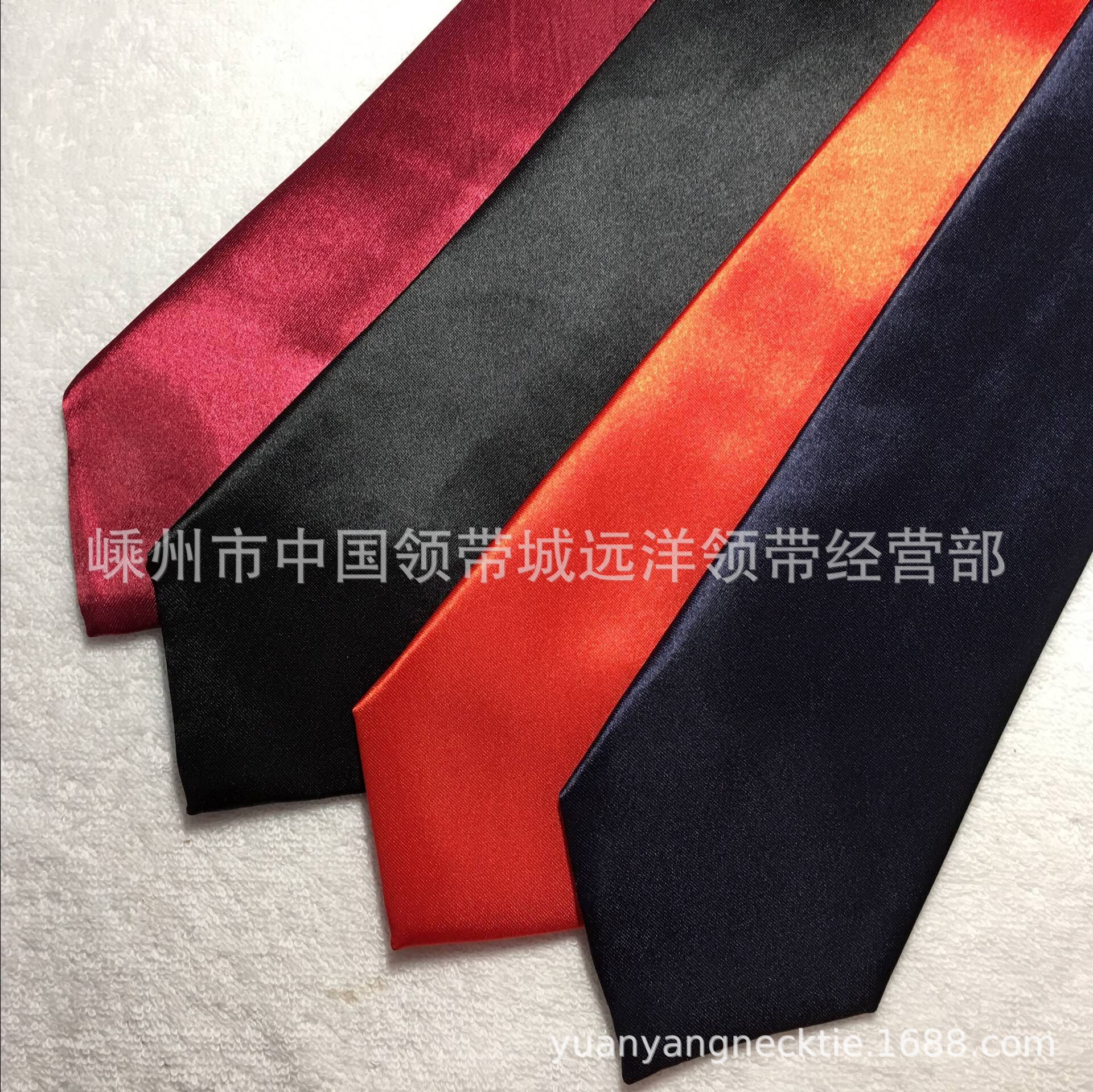 QQ图片20190113193210