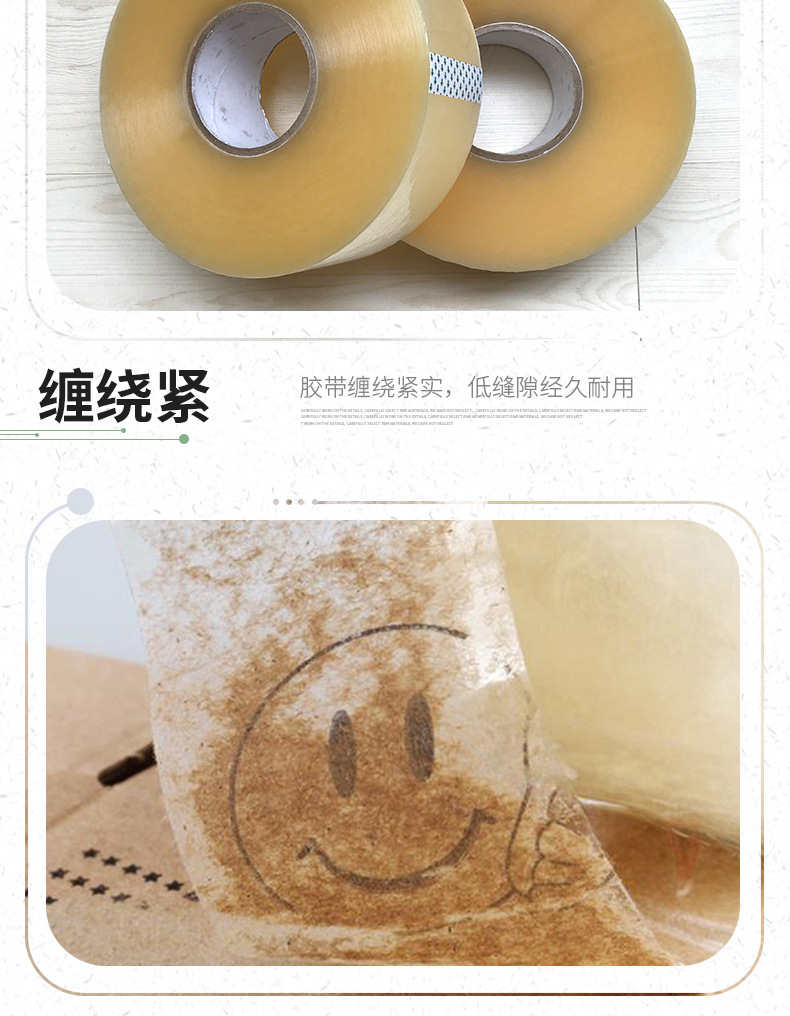 XP80712-包装印刷-手提袋-绿色_006