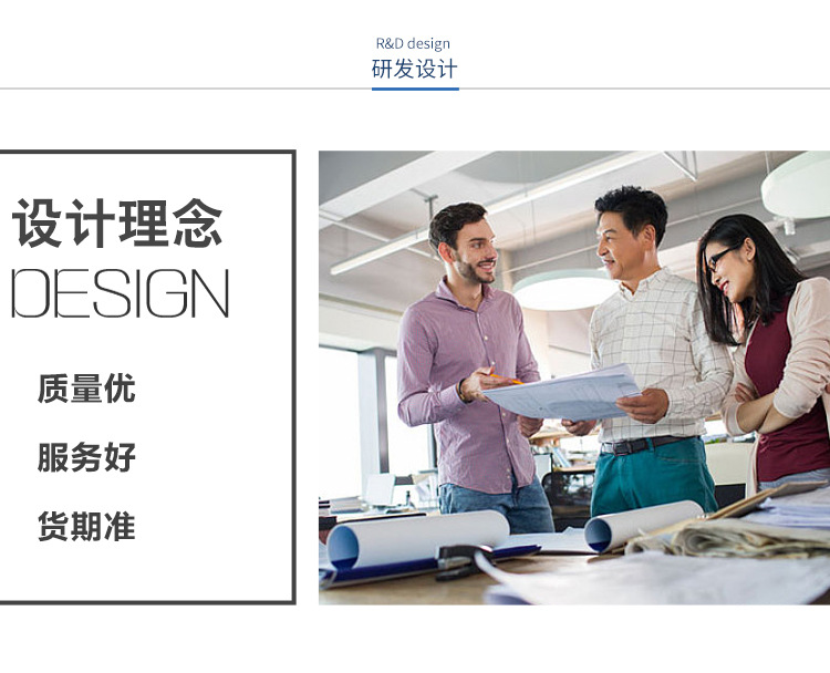 详情_04.jpg