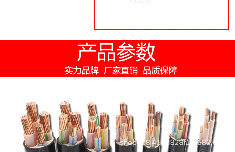 未标题-2psd_15.gif